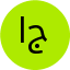 استاد جاوید